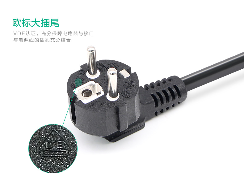 欧标(婴童用品公司)