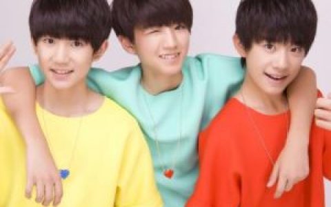 幸运符号(TFBOYS演唱的歌曲)