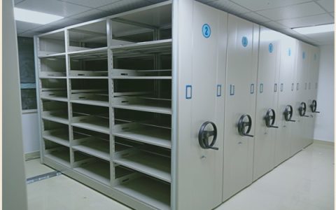 密集架(密集型档案装具)