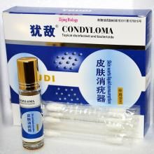 疣必治(用于尖锐湿疣、扁平疣等的药物)