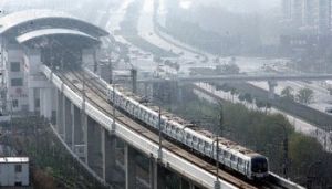 上海地铁十九号线(上海地铁线路)