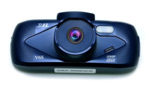 卫程行车记录仪(专注于行车安全产品)