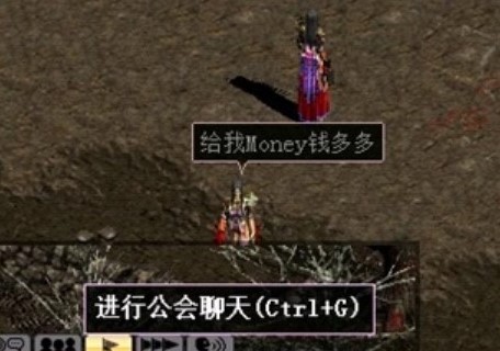 天炼(韩国SOFTON公司开发的网络游戏)