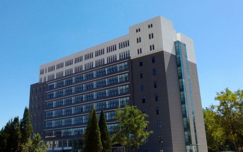 华北科技学院(全日制本科高校)