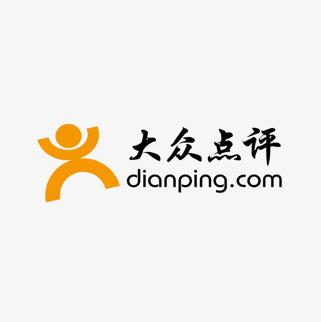 大众点评网(第三方消费点评网站)