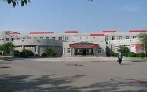 沈阳市信息工程学校(信息类专业学校)