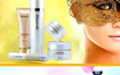 瑞倪维儿(一个品牌)