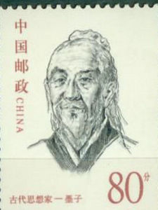 生于忧患(成语词汇)