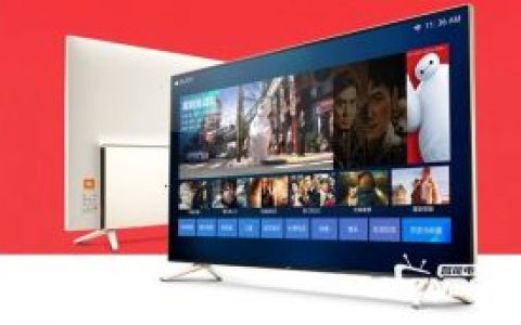 17tv(联想打造的全新互联网电视品牌)