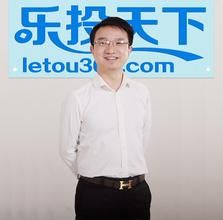 乐投天下(互联网金融平台)