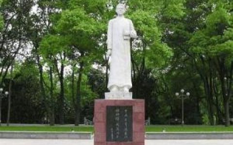 华中师范大学(公立大学)