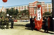 长春工业大学(省属重点大学)