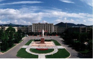 大连理工大学盘锦校区(大连理工大学下属校区)