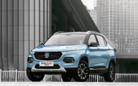 宝骏510(上汽通用五菱推出的小型SUV)