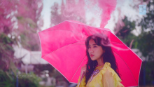 那好吧(李艺彤演唱的歌曲)