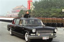 红旗汽车(汽车品牌)
