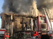 ·1北京蟹岛度假村火灾事故(2017年北京一汽车起火事件)"