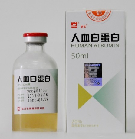 血清白蛋白(脊椎动物血浆中含量最丰富的蛋白质)
