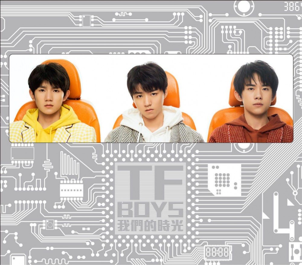 王俊凯(中国内地男歌手、演员、TFBOYS队长)