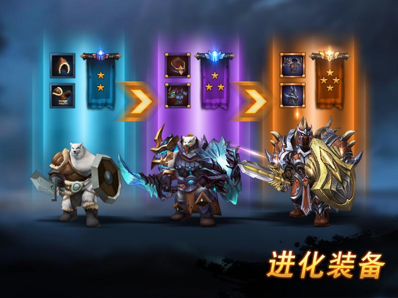 魔法传奇(国龙数码开发游戏)