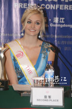 Lexi(第37届世界旅游小姐MTI全球亚军)