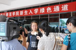 国家助学贷款(高校贫困家庭学生的银行贷款)