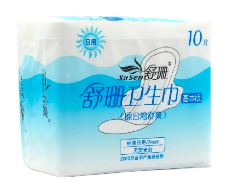 舒珊卫生巾(世界上第一片获得瑞士日内瓦金牌奖的卫生巾)