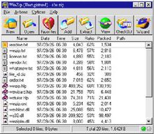 winzip(压缩实用程序)