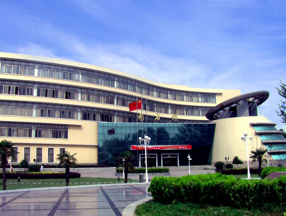 新乡医学院(医药类大学)