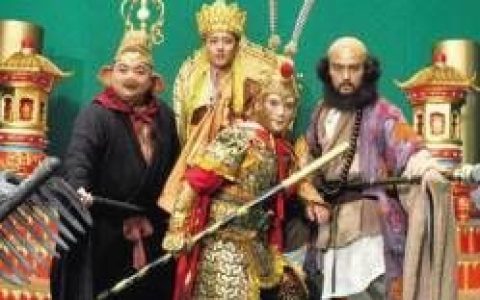 浙版西游记(改编自吴承恩同名小说《西游记》的电视剧)