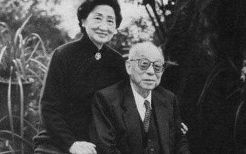 张学良与赵四小姐(1998年新华出版社出版的图书)