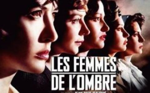 超级女特工(战争题材电影)