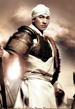 三国志之见龙卸甲(2008年李仁港执导电影)