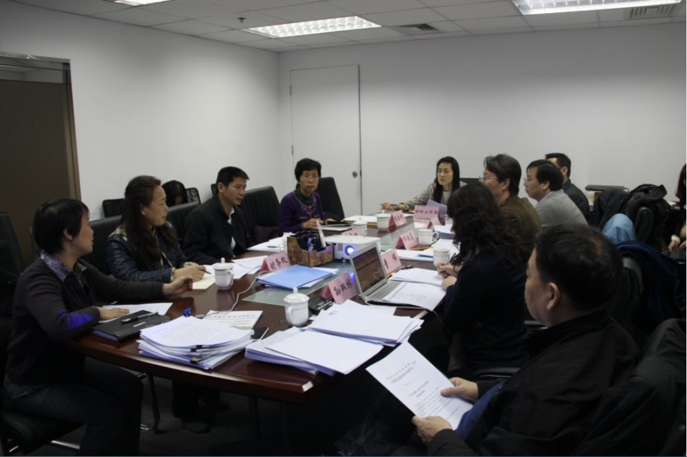 北京市人力资源和社会保障局(负责人力资源和社会保障工作的市政府部门)