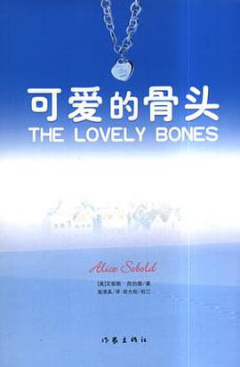 悬疑(由于外界原因产生的一种心态)