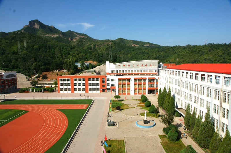 承德护理职业学院(位于河北省承德市的专科层次的普通高等院校)