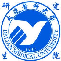 大连医科大学研究生院(辽宁省省属重点高校)