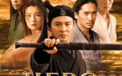 大片(电影术语)