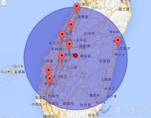 台湾地震(台湾东部发生的地震)