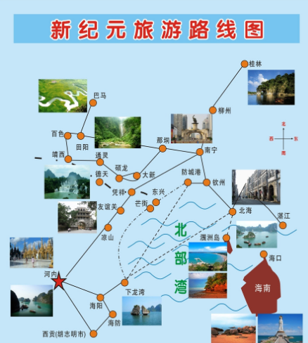 旅游线路设计(2010年上海交通大学出版社出版的图书)