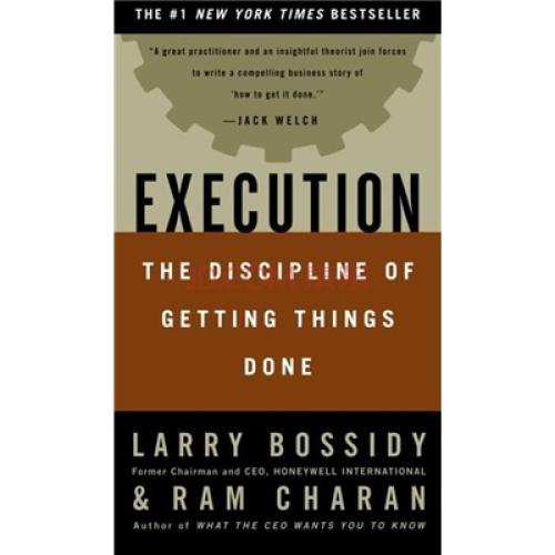 execution(英语单词)