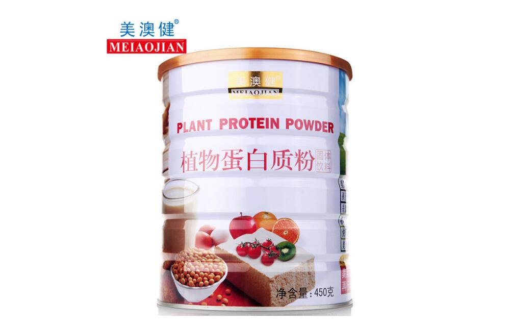 美澳健(保健食品品牌)