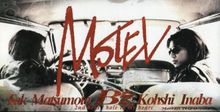 MOTEL(汽车旅馆)