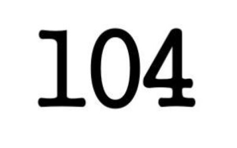 104(103与105之间的自然数)