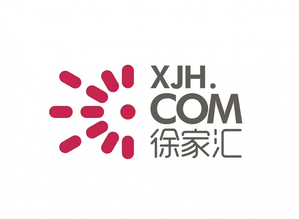 徐家汇商城(时尚综合类高端O2O平台商城)