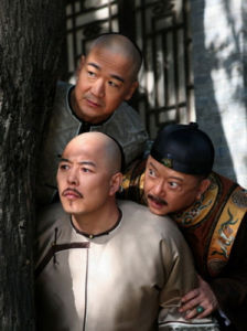 铁齿铜牙纪晓岚2(2002年刘家成执导的电视剧)