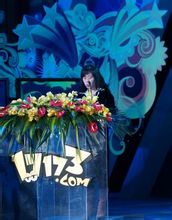 7173(游戏网站)"