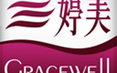 婷美塑身内衣(塑身内衣品牌)