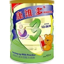 康维多(荷兰知名婴幼儿奶粉品牌)