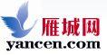 衡阳红网(高品质网络媒体和社区)